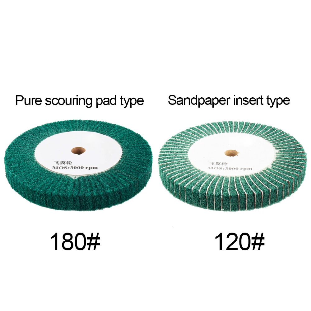 Полировальный круг из нейлонового волокна 4 дюйма/5 дюймов/6 дюймов/8 дюймов/10