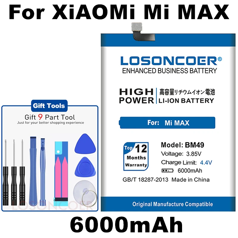 BM45 батарея BM46 BM47 BM49 BM50 для Red mi 3 3S 3X/Note 2/Note 3 pro, Xiaomi mi Max 2, mi Max подставка для телефона+ Инструменты для ремонта