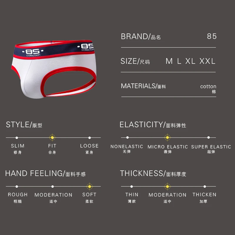 BS jockstrap lingerie MEN Underwear breathable cotton sexy gay cueca sexi men underwear Jockstrap Men BS146 |