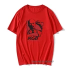 Футболки с принтом Советского Союза Ленина, мужской коммунистический коммунизм, советский мрамор, комбинированные футболки из высококачественного хлопка в русском стиле