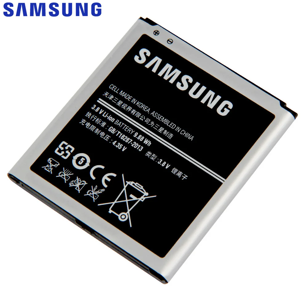 Оригинальная запасная аккумуляторная батарея для SAMSUNG GALAXY Grand 2 телефон G7108 G7108V 2600