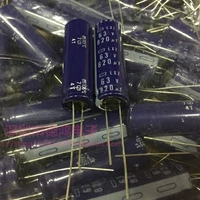 20pcs new nippon lxz 63v820uf 12 5x40mm electrolytic capacitor ncc 820uf 63v lxz chemi con 820uf63v ultra low impedance
