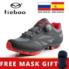Кроссовки NewTIEBAO мужские для езды на велосипеде, дышащие, самозакрывающиеся, для горных велосипедов