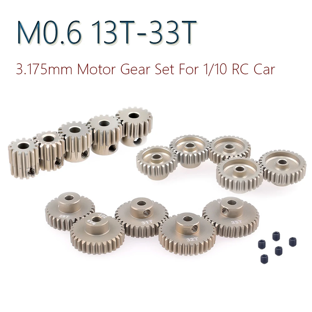 металлическая шестерня дви