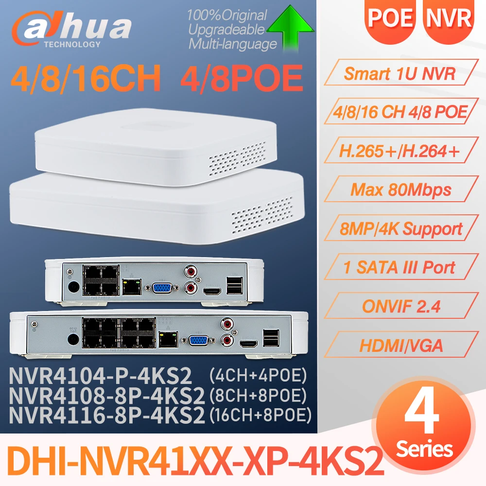 Сетевой видеорегистратор Dahua оригинальный NVR4104 4P 4KS2 NVR4108 8P NVR4116 4/8/16 канала Smart 1U H.265