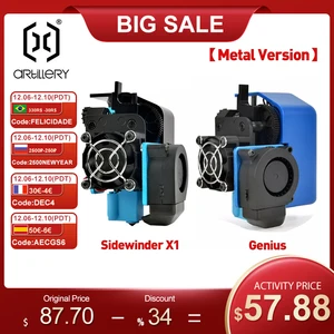 metal version artillery direct drive extruder sidewinder x1 genius 3d printer parts all in one single extruder kit extrusion free global shipping