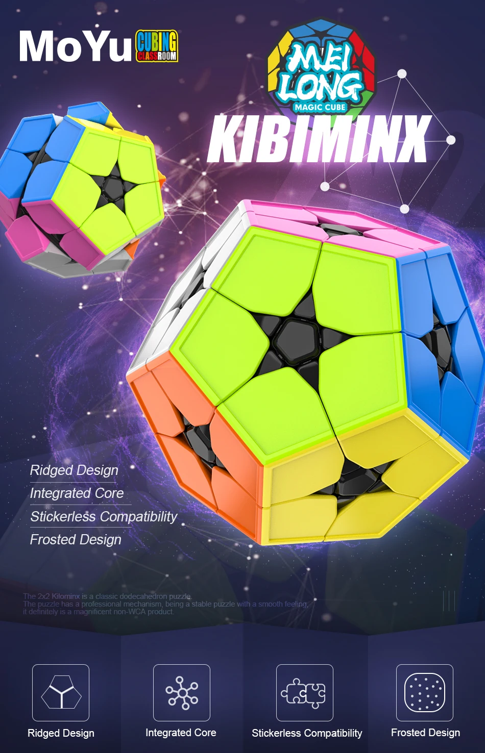 MoYu Cubing класс Meilong 2x2 KIBIMINX Stickerless волшебный куб 12 Сторон Додекаэдр 2x2x2 профессиональные развивающие игрушки