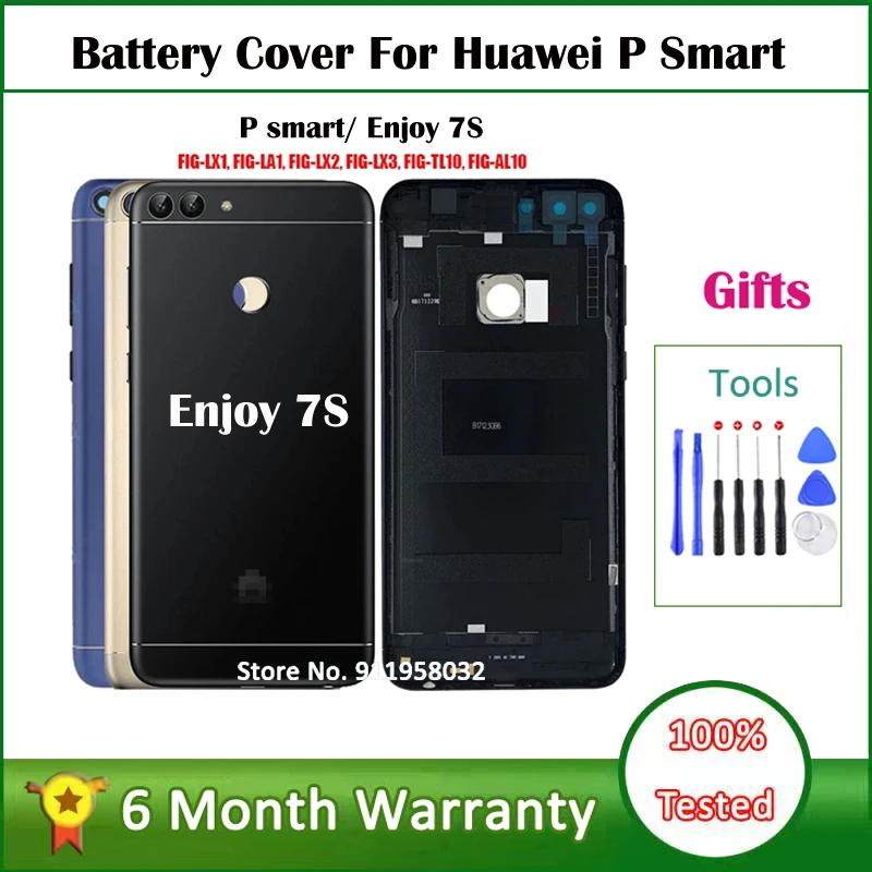 Крышка батарейного отсека для Huawei P Smart задняя крышка корпуса Сменный объектив