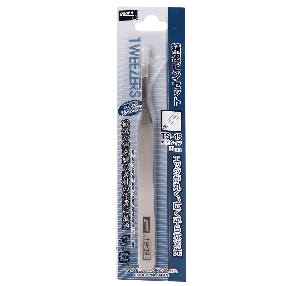 Brandgoot Tweezer TS 10 11 12 13 14 15 16 17|tips|tips irontip solder |