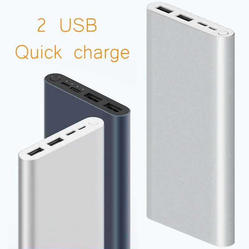 Внешний аккумулятор Xiaomi Mi Power Bank 3 10000 мАч внешний быстрая зарядка поддержка