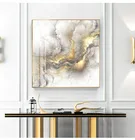 Красочная туманная погода облако нордическая абстрактная современная картина холст картина для крыльца отеля дома Современное искусство украшения