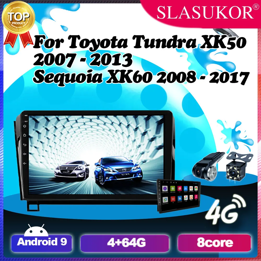 4 Гб + 64 ГБ Android 9 для Toyota Tundra XK50 2007 2013 Sequoia XK60 2008 2017 проигрыватель навигация GPS