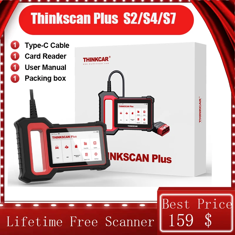 Автомобильный диагностический сканер THINKCAR Thinkscan Plus S2/S4/S7 без пожизненной