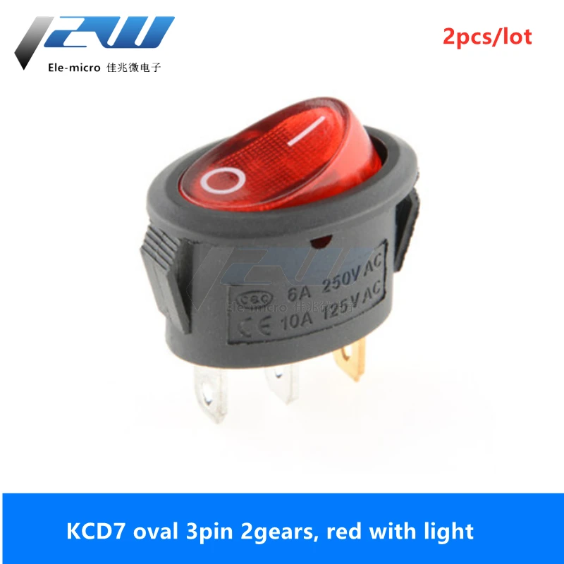 

Переключатель KCD7 для чайника 2 шт.