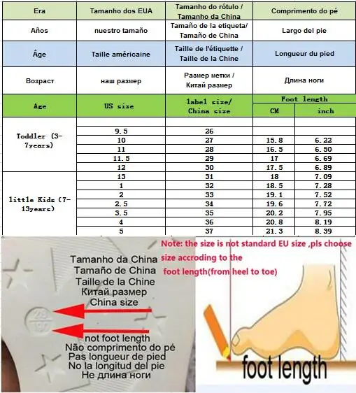 Детская обувь детские модные сапоги до колена для девочек осенне зимние отдыха