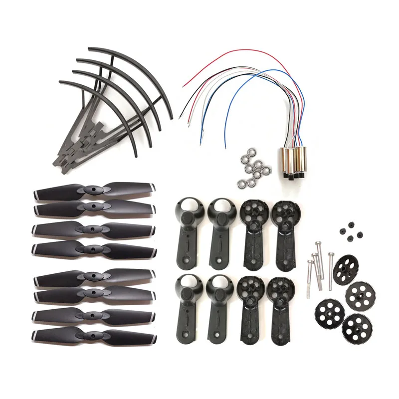 

SG701 SG701S SG701-S GPS RC Дрон Квадрокоптер рычаг защитный винт двигатели Шестерня двигателя запчасти