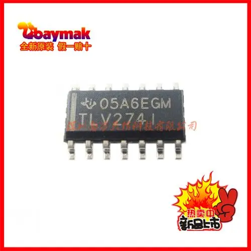 

Free shipping | TLV274IDR TLV274I SOP14 || 10PCS