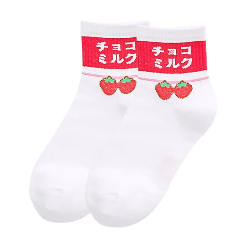 Японские Женские носки выше лодыжки для девочек милые яркие цвета милый йогурт