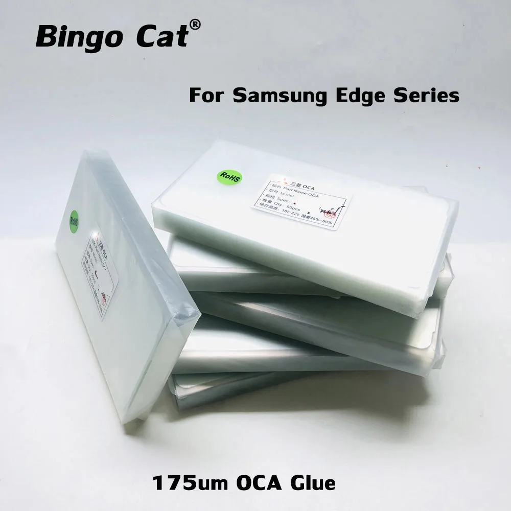 

175um OCA Glue Film For Samsung Galaxy S20 Plus Ultra Note10 20 Ultra S10plus G973 S8 S9 LCD Screen Cracked Glass OCA Laminating