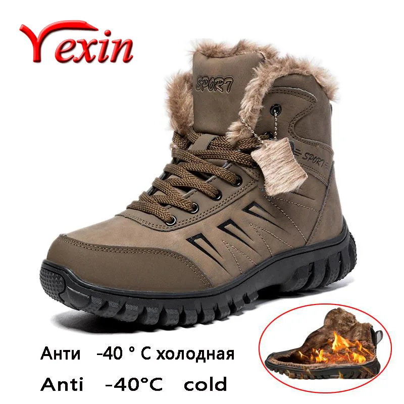 Мужские зимние уличные кроссовки теплые плюшевые Ботинки Ботильоны хлопковая
