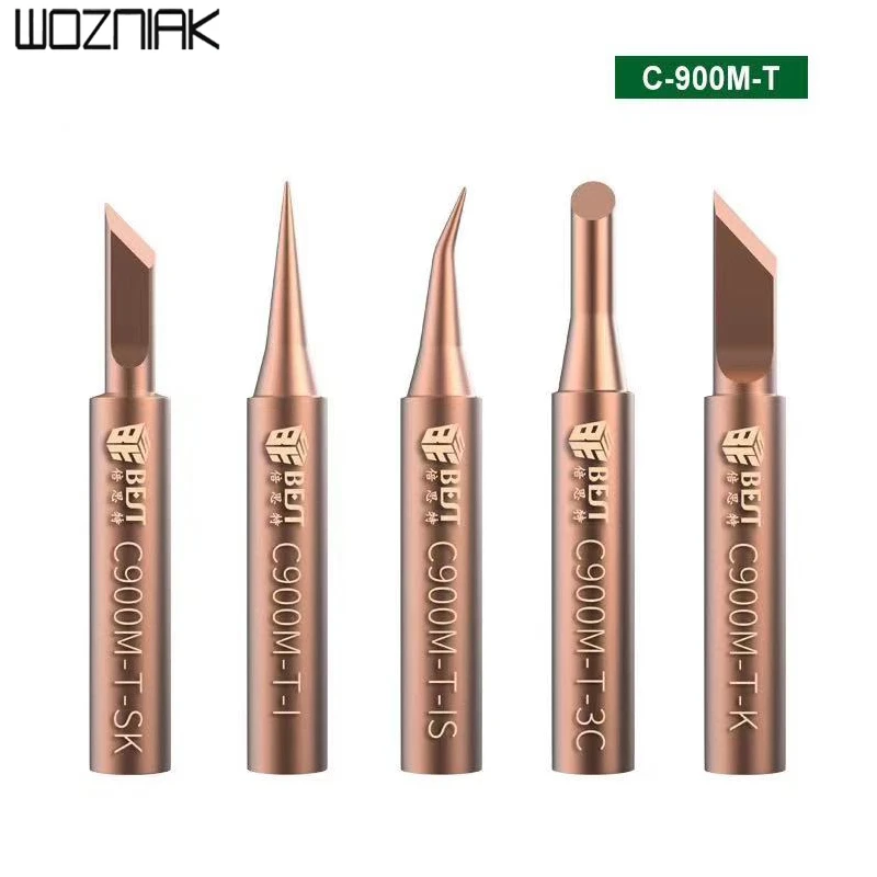 5 шт./компл. Лучшее Оригинальное сварочное сопло бескислородный медный