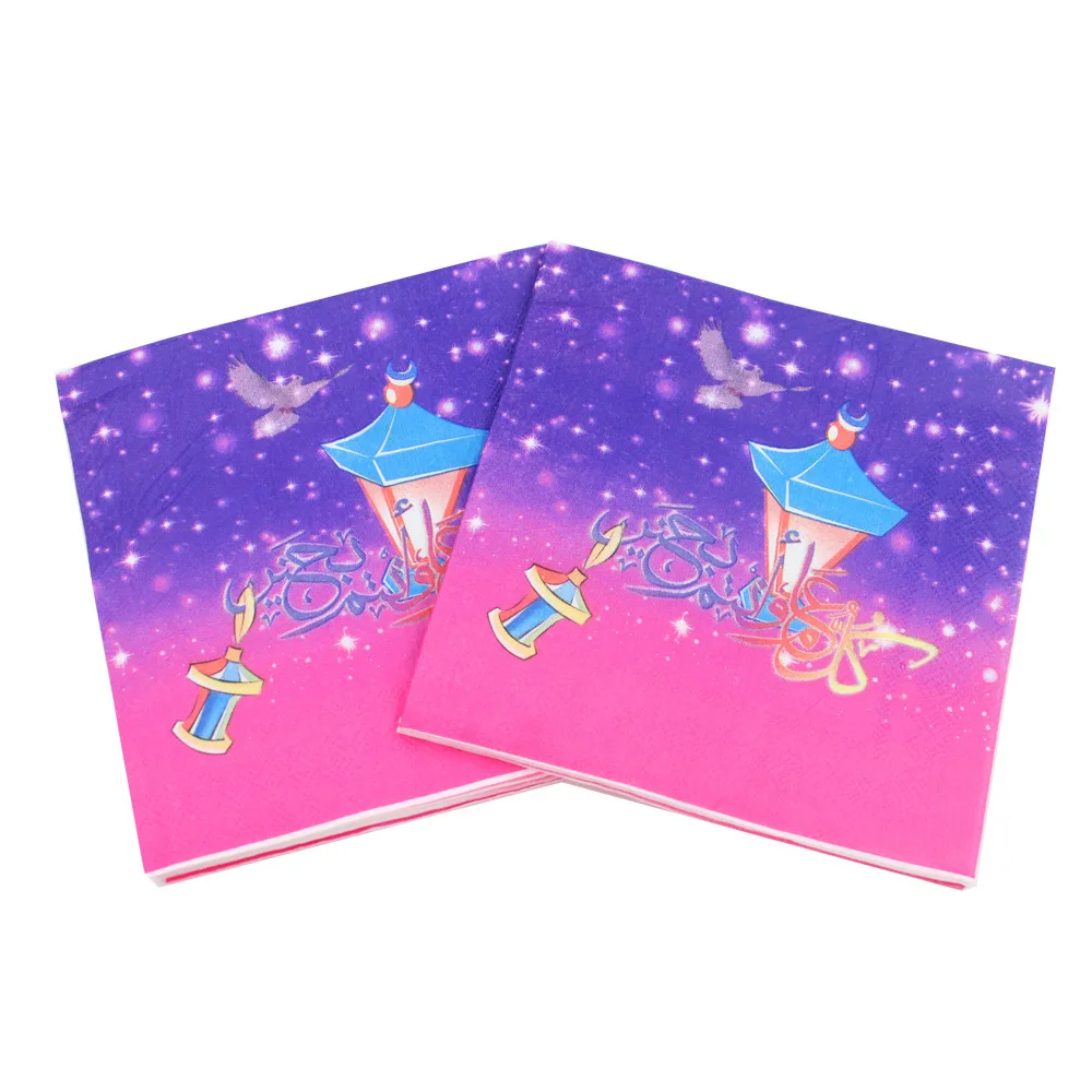 

33x33cm Color Printing Disposable Tableware Supplies Paper Napkins Eid Mubarak Party Birthday Event Celebration Decoration Props