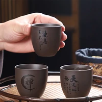 zisha kung fu tea set small tea cup home office master cup tea bowl chinese kung fu tea cup yixing handmade zisha tea cup