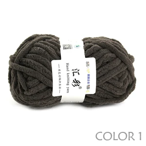 color 1 HUICAI необычное ручное вязание ковровая пряжа 100 г/шт. Мягкая ручная вязка крючком сумки игрушки стоит 0,1 долл. США/шт - Цвет: color 1