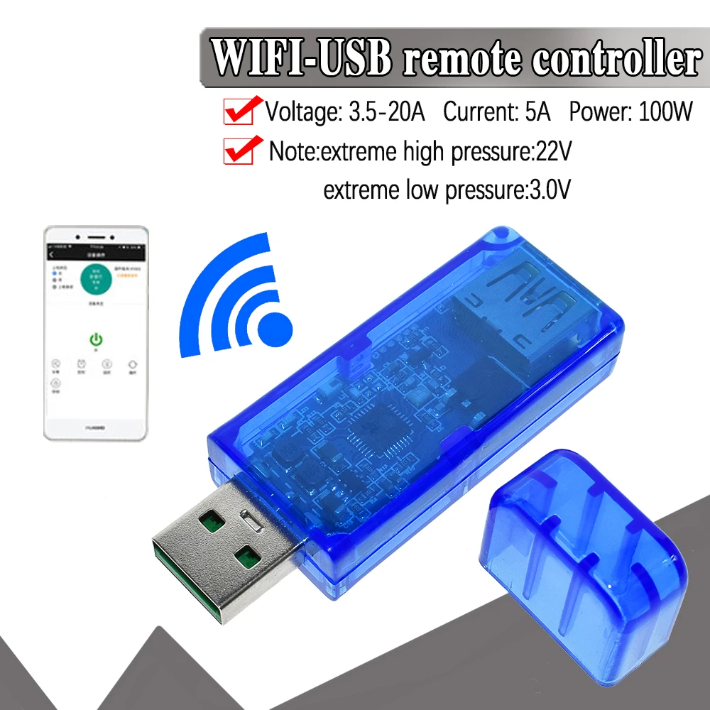Пульт дистанционного управления Sinilink для arduino Wi-Fi-USB мобильный телефон 3 5-20 в 5 А 100