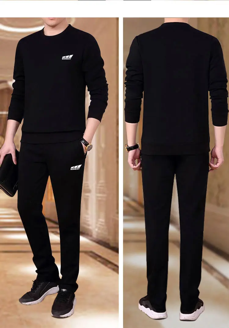 Мужской спортивный костюм с буквенным принтом Повседневная футболка и штаны для