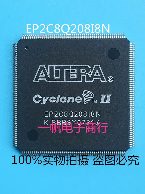 

EP2C8Q208I8N EP2C8Q208C8N