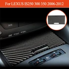 Аксессуары для салона автомобиля LEXUS IS250 300 350 2006-2012, наклейки из углеродного волокна для прикуривателя