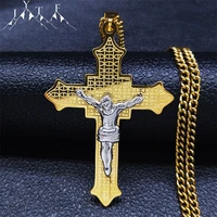 stainless steel big long cross christian jesus necklace chain gold silver color double layer necklaces jewlery colgante n4501s05