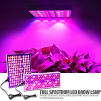 led grow light tent box phyto lamp 225leds quantum board waterproof growth full spectrum lighting for plants indoor uv lamp