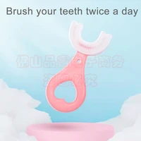 baby toothbrush childrens 360 degree u shaped teeth oral care cleaning brush is convenient and simple silicone baby toothbrush