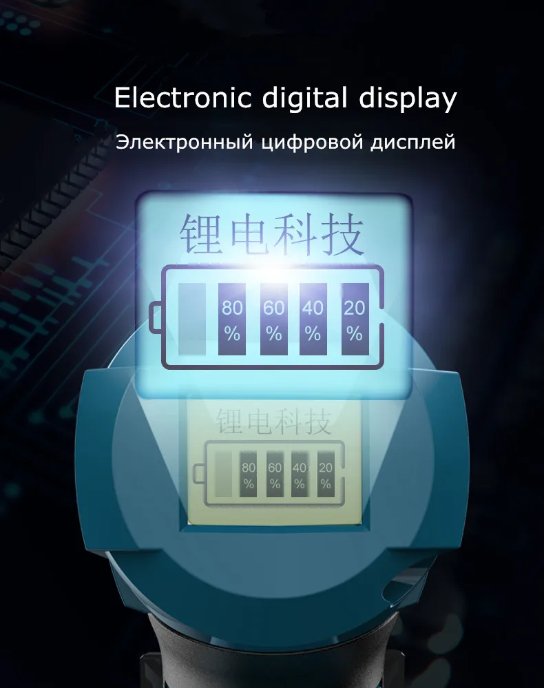 Электрическая дрель с литиевым аккумулятором 25 в беспроводная ударная