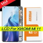 100% Оригинальный 6,81 