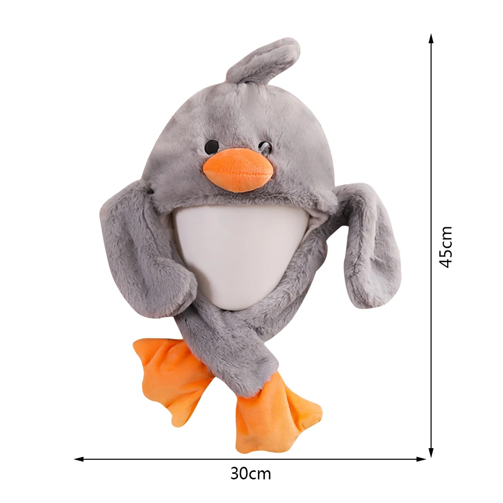 Детские штаны с изображением животных игрушки шапка заячьими ушками перемещение