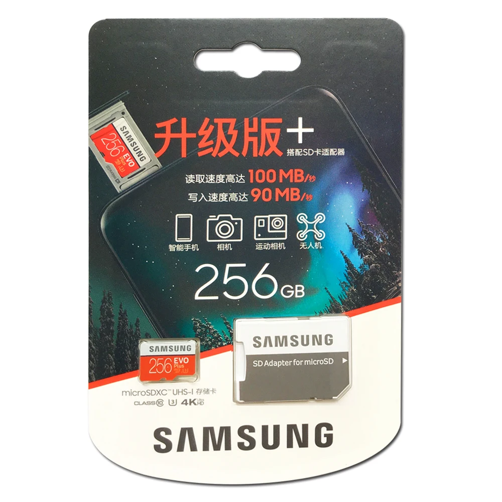 Карта памяти MicroSDXC C10 U3 4K Ultra HD TF-карта класс EVO + TF 512 ГБ 128 64 256 | Компьютеры и офис