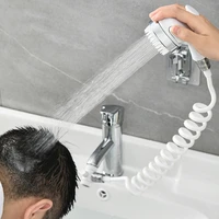 bathroom wash face basin water tap external shower pressurized shower set with shampoo brush function wash hair sink connect