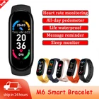 Смарт-часы унисекс с пульсометром, водонепроницаемые