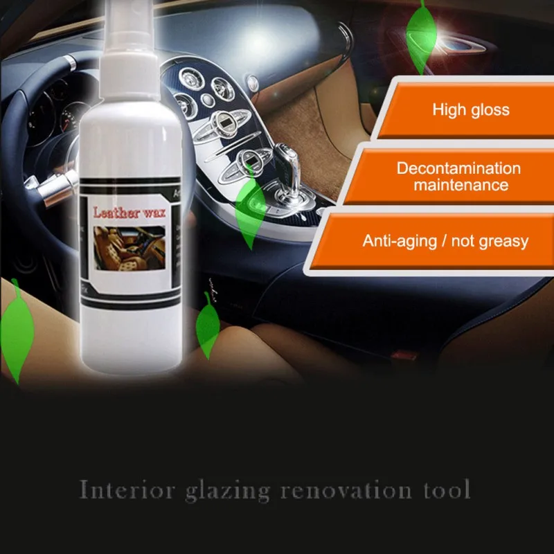 20 мл/100 мл кожаное сидение гидрофобное средство пластиковое обслуживание уход за