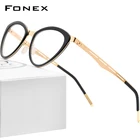 FONEX Оправа для очков женская без винтов, кошачий глаз, 2020
