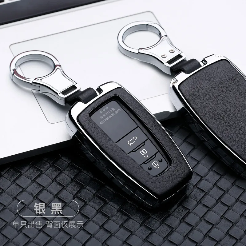 E-silver black Кожаный корпус автомобиля дистанционного ключа автомобиля брелок для пластиковая пилочка для ногтей C-HR CHR Prado ключ защиты автомобильные аксессуары - Название цвета: E-silver black