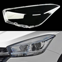 car front headlight cover hadlamps transparent lampshades lamp light lens glass shell for chery tiggo 5x 2019 2021