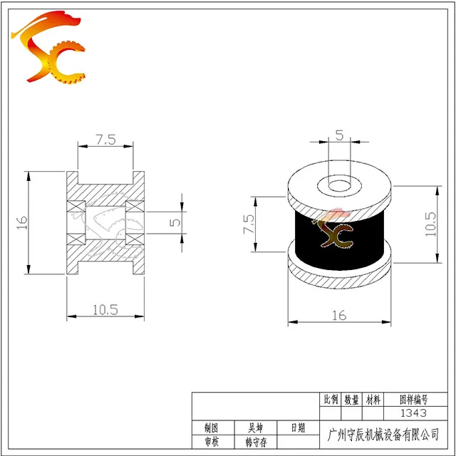 2шт GT2 холостой шкив для зубчатого ремня диаметр отверстия 3 мм/4 мм/5 мм ширины 6 3D