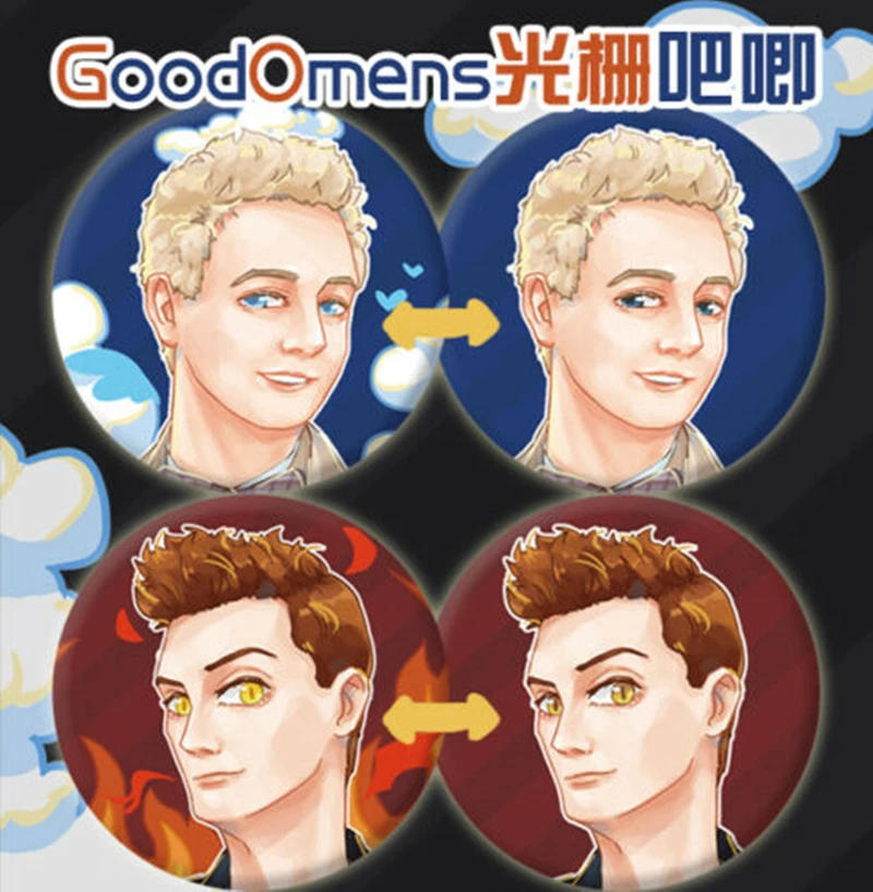 Newcosmile Good Omens Crowley Aziraphale Angel Devil акриловая брошь-значок 2 шт. подарок стороны