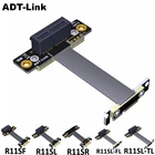 Удлинительный кабель PCI-E x1 с поддержкой сетевой карты, звуковой карты, USB-карта ADT PCIe x1 audio, LAN, карты USB, Удлинительный кабель