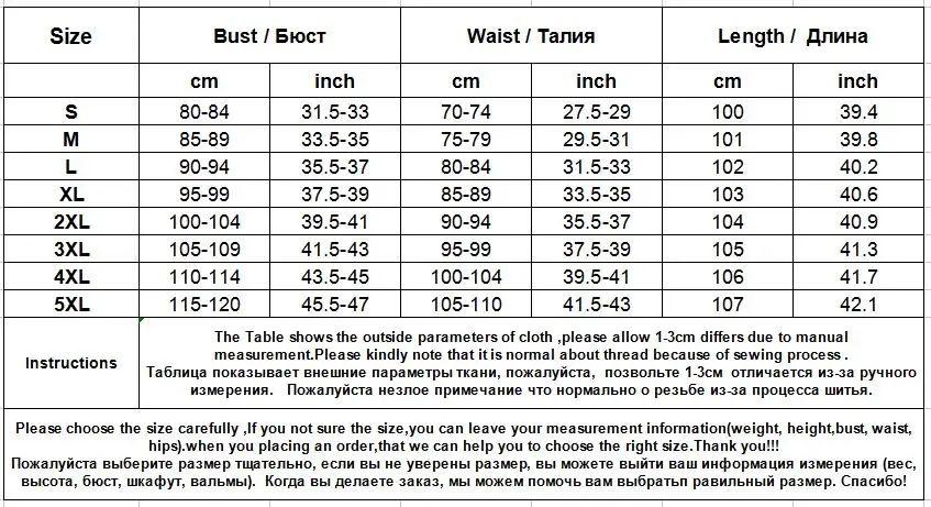 Лето-осень, женское платье, повседневное, размера плюс, тонкое, с принтом, шифоновое, облегающее платье, накидка, набор, элегантное, сексуальное, v-образный вырез, Платья для вечеринок 5XL