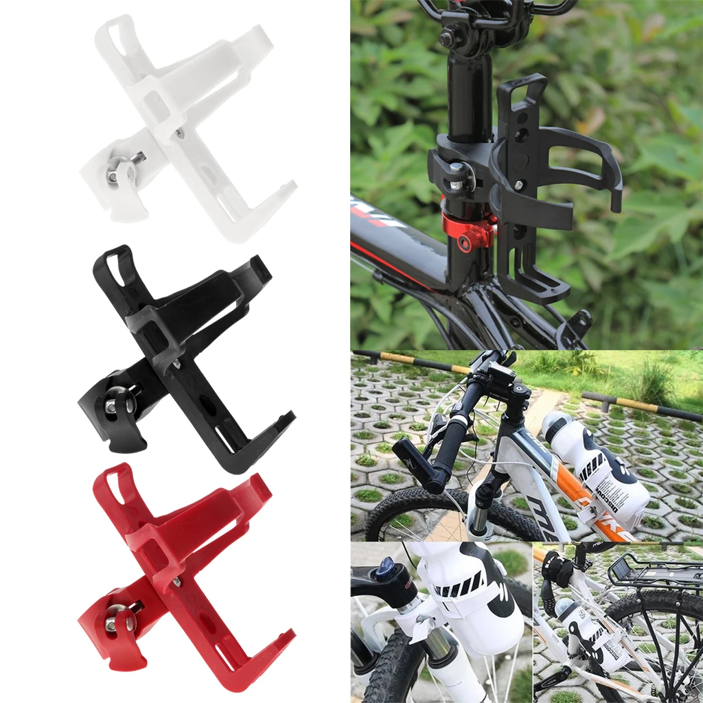 Регулируемый держатель для бутылки из смолы горного велосипеда MTB с водой и